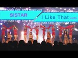 [HOT] SISTAR - l Like That, 씨스타 - 아이 라이크 댓 Show Music core 20160702