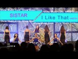 [HOT] SISTAR - l Like That, 씨스타 - 아이 라이크 댓 Show Music core 20160709
