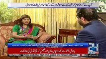 Mere Aziz Hum Watno - 6th March 2018