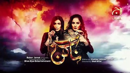 Pakistani Nagin Episode 163 Geo Kahani Promo