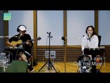 Sam Kim & Kwon jinah - Call You Mine, 권진아 & 샘김 - Call You Mine [테이의 꿈꾸는 라디오] 20160810