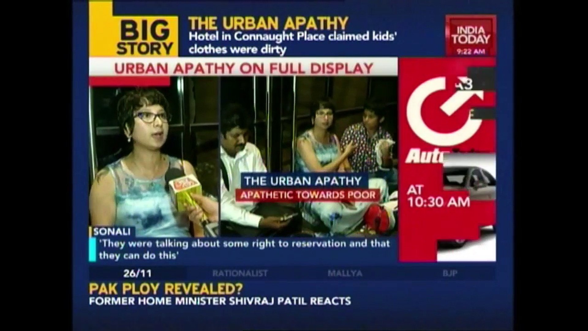 Street Kids Evicted From Diner In Connaught Place