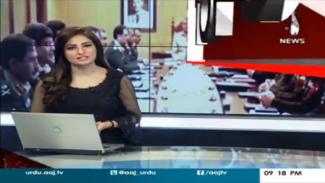 Corps Commanders meeting discusses internal & external security environment | Aaj News