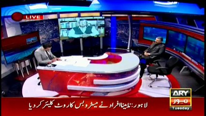 Off The Record  6th March 2018