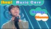 [Comeback Stage] Homme - Dilemma, 옴므 - 딜레마 Show Music core 20160903