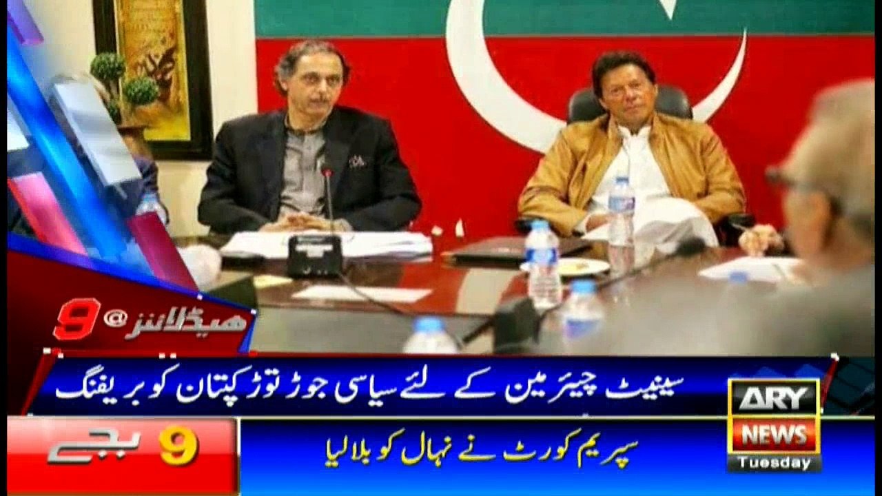 Headlines 2100 6th March 2018