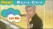 [Comeback Stage] GOT7 - Let Me, 갓세븐 - 렛 미 Show Music core 20161001