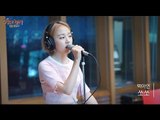 Baek A Yeon - So So, 백아연 - 쏘쏘 [정오의 희망곡 김신영입니다] 20160525