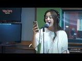 [Live on Air] Seo Shin ae - As You Live On, 서신애 - 살다 보면 [정오의 희망곡 김신영입니다] 20160608