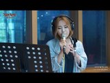 [Live on Air] 김연지 - 헤어지는 중 입니다, Kim Yeon-ji - We are breaking up [정오의 희망곡 김신영입니다] 20160907