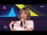 [HOT] EXID - Mister, 이엑스아이디 - 미스터 Korean Music Wave In Fukuoka 20160911