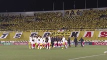 Kashiwa Reysol 1-0 Kitchee - AFC Champions League - Full Highlights 06.03.2018 [HD]