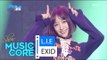 [HOT] EXID - L.I.E, 이엑스아이디 - 엘라이 Show Music core 20160618