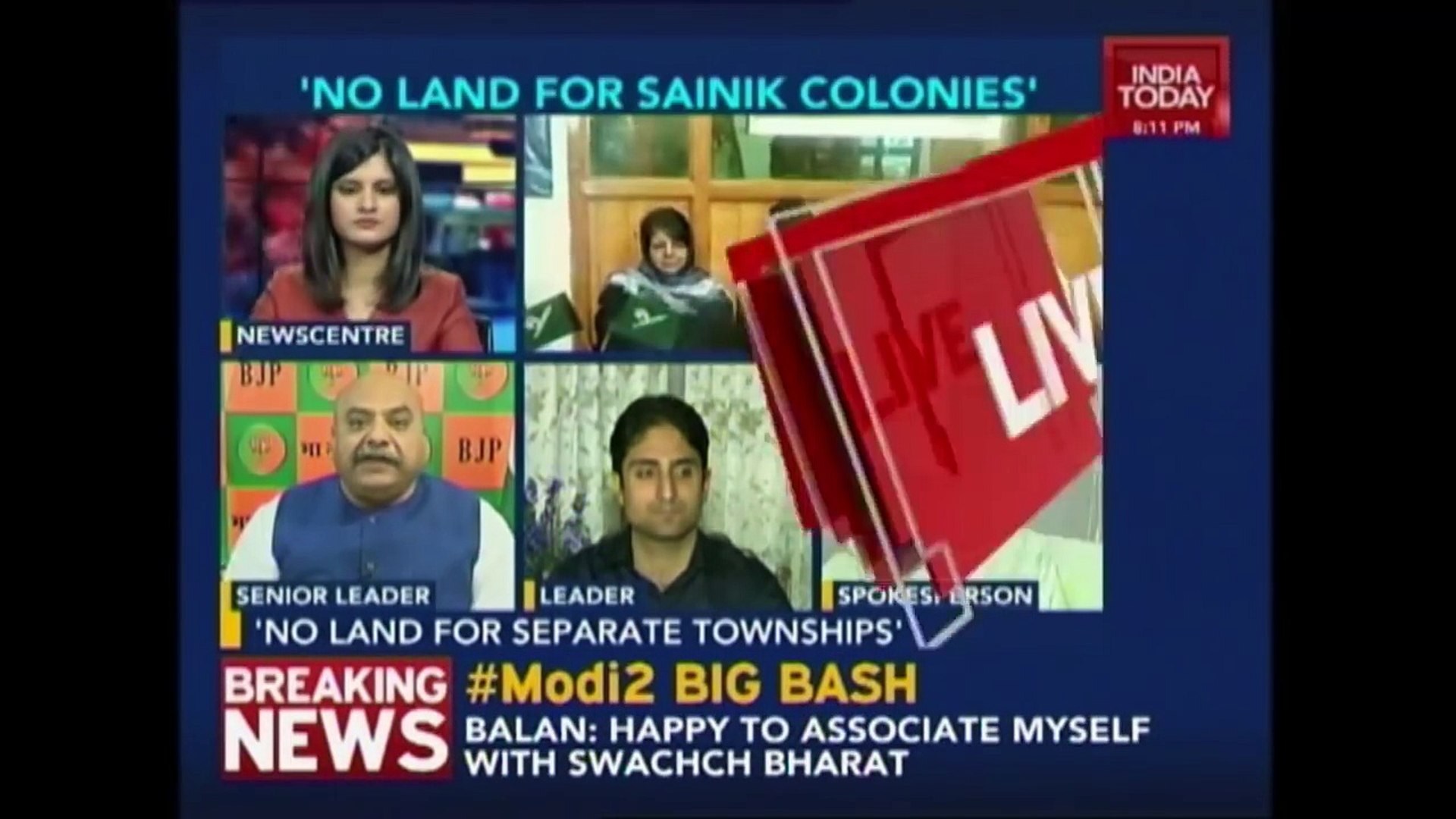 Mehbooba Mufti Denied Land For Sainik Colonies