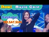 [Comeback Stage] Dalshabet - FRI.SAT.SUN, 달샤벳 - 금토일 Show Music core 20161001