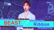 [HOT] BEAST - Ribbon, 비스트 - 리본 Show Music core 20160716