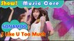 [HOT] SONAMOO - I Like U Too Much, 소나무 - 넘나 좋은 것 Show Music core 20160723