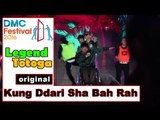 [Real Cam] CLON - Kung Ddari Sha Bah Rah, LEGEND TOTOGA @ DMC Festival 2016