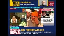 PM Narendra Modi & Iran President, Hassan Rouhani Delivers Joint Statement