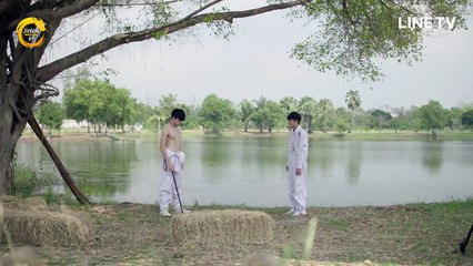 What The Duck รักแลนดิ้ง  EP.20