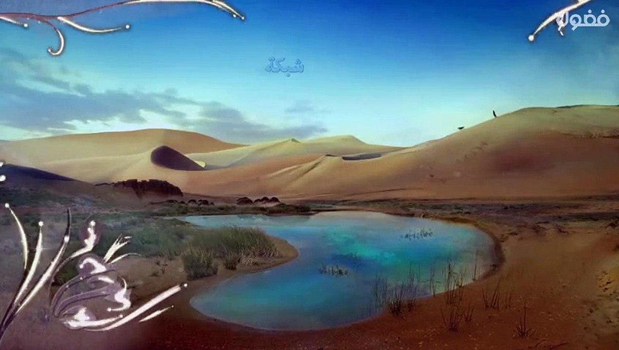 مسلسل صوت الصحراء الحلقة 21