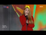 [2016 DMC Festival] SISTAR (Produced by.Giorgio Moroder) - One More Day, 씨스타 - 원 모어 데이 20161008