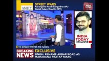 Newsroom: Demand To Rename Akbar Road To Maharana Pratap Road