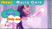 [Comeback Stage] Apink - Only one, 에이핑크 - 내가 설렐 수 있게 Show Music core 20161001