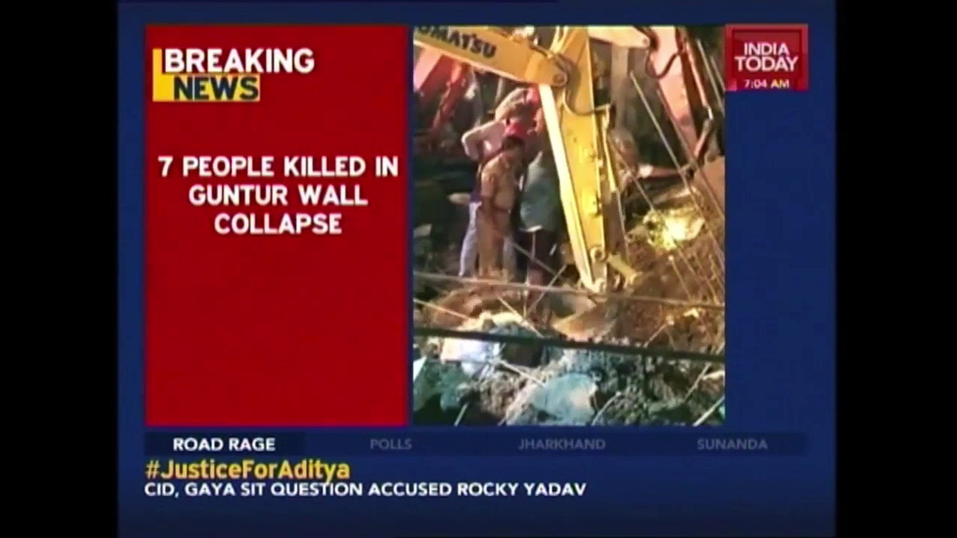 7 People dead in a Wall Collapse in Guntur, Andhra Pradesh