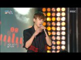 TEEN TOP - Rocking, 틴탑 - 장난아냐 2016 DMC Festival
