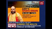 Amit Shah To Take Holy Dip At Kumbh Mela With Dalits And Sadhus