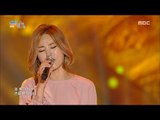 Kim Yeon-ji - We are breaking up, 김연지 - 헤어지는 중입니다 2016 DMC Festival