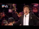 [2016 DMC Festival] Seng Hyoun Ko - Green Day, 고성현 - 푸르른 날  20161011