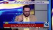 Mere Aziz Hum Watno with Aamir Liaquat | 8th Episode | 1st March 2018