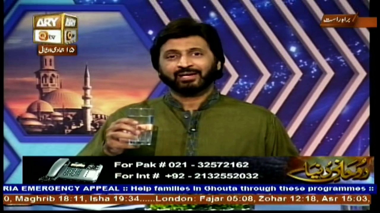 Ruhani Dunya - 3th March 2018