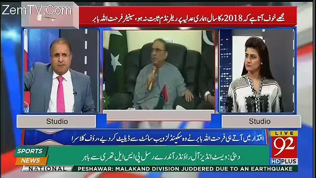 Muqabil - 6th March 2018