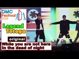 [Real Cam] Kim Won-jun-While you are not here In the dead of night, LEGEND TOTOGA@ DMC Festival 2016
