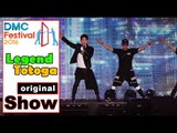 [Real Cam] Kim Won-jun - Show, LEGEND TOTOGA @ DMC Festival 2016