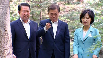 오늘 여야대표 청와대 오찬...홍준표 첫 참석 / YTN