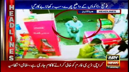 Headlines 2200 6th March 2018