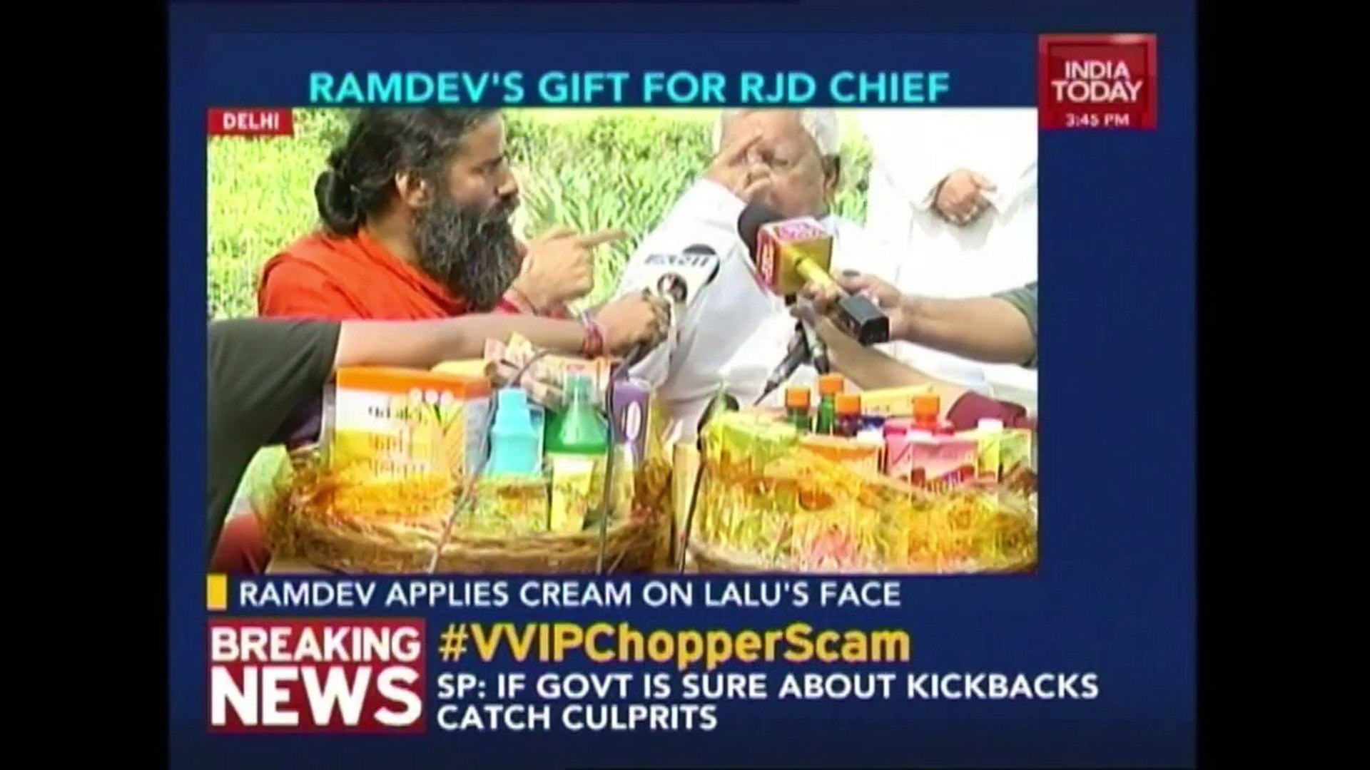 Lalu Prasad Endorses Baba Ramdev's Patanjali Products