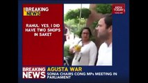 Rahul Gandhi Responds To Kirit Somaiya's Allegation On Agusta Row