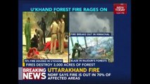 Uttarakhand Forest Fire Brought Under Control, Fire In 70% Of Areas Doused
