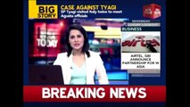 Ex CM Harish Rawat Claims Innocence In Sting Video Operation
