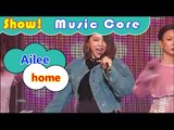 [Comeback Stage] Ailee - home, 에일리 - 홈 Show Music core 20161015