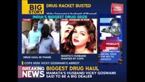 Mamta Kulkarni, Husband Under Probe For Involvement In Narcotics Racket