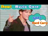 [HOT] GOT7 - Hard Carry, 갓세븐 - 하드캐리 Show Music core 20161022
