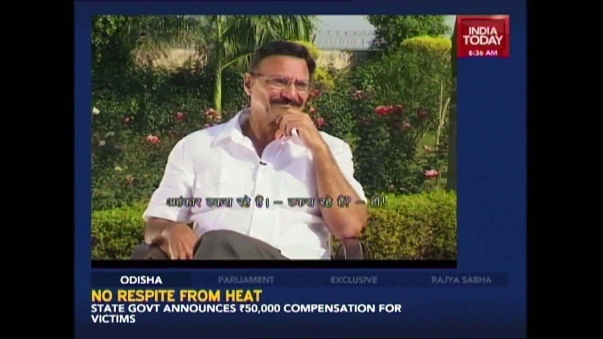 Awakening With Brahmakumaris | April 24th, 2016