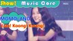 [HOT] MOMOLAND - JJan! Koong! Kwang!, 모모랜드 - 짠쿵쾅 Show Music core 20161126