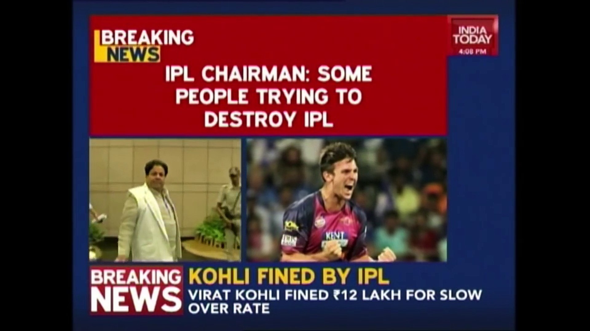 Rajeev Shukla Says Some People Are Aiming to 'Destroy' Tournament